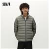 Semir Giacca Invernale da Uomo Semir, Leggera, 90% Piumino d'Oca, Collo Alto, Isolamento Termico per Clima Freddo, 2026