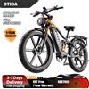 OTIDA NEW OT80 Bicicletta Elettrica con Doppio Motore, Ruote Fat da 26", Batteria Rimovibile 48V20Ah, Freni Idraulici a 7 Velocità, E-Bike da Montagna per Adulti ad Alta Potenza