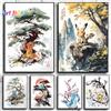 KAYOU Quadro su Tela Classico di Pikachu dei Pokémon, Dipinto Poster Cartoon, Decorazione da Parete per Soggiorno, Decorazione per Camera dei Bambini, Regalo per la Casa