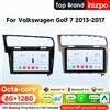 HIZPO Autoradio Android 2Din Hizpo da 10,1" per Volkswagen VW Golf 7 2013 - 2017 Snapdragon6115 RDS DSP GPS BT 4G Auto CarPlay 360 ° CAM