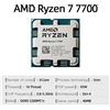AMD Processore desktop AMD Ryzen 7 7700, 8 core, 4,5 GHz, tecnologia 5 nm, 32 MB di memoria cache L3, socket AM5 (il dissipatore di calore non è incluso).