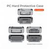NONE Custodia rigida in policarbonato in stile retrò per Switch 2, cover protettiva completa, cover per controller, design ultra-sottile, compatibile con la base di ricarica TV, 3 modelli.