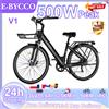 EBYCCO V1 Bicicletta Elettrica con Motore Brushless 500W di Picco, Batteria Rimovibile 36V 15.6AH, Pneumatici da 28 Pollici, Freni a Disco Doppi, Bici Elettrica in Lega di Alluminio, Velocità Massima