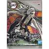 OEM Figura di Akaza, personaggio di Demon Slayer, versione "Vibration Stars", 8 cm, multicolore