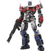 OEM Action figure di Transformers, 20 cm, in metallo die-cast, con armi migliorate, consigliato per bambini dai 15 anni in su