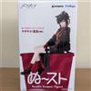 FuRyu Arknights Noodle Stopper Figure Texas Will Ver.
