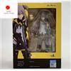 Figma Modellino figma Girls' Frontline Dolls' Frontline UMP45 NUOVO