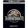 NBCユニバーサル・エンターテイメントジャパン Jurassic Park 3 (4K UHD Blu-ray) Sam Neill