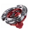 TOMY Takara Tomy Beyblade X UX-00 Aero Pegasus 3-70A ROSSO Ver Toy Hobby nuovo