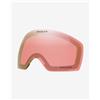 Oakley Lente di ricambio Oakley Flight Deck M Prizm Rose Gold