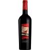 Contini Cannonau Riserva 'Inu' Contini 2020 0,75 l