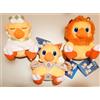 NESSUNA MARCA Final Fantasy AM Constellation Chocobo Peluche Set Leo Virgo Libra Tag...