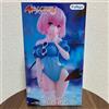 FuRyu To LOVE-Ru Darkness Trio-Try-iT Figure Momo Belia Deviluke