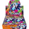 Pokémon Pokemon TCG Inferno X M2 Booster Scatola Giapponese 30 Pacchi Mega Charizard X