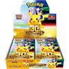 Pokémon Pokemon TCG 30th Celebrazione M6a Booster Box Giapponese 20 Confezioni Pikachu