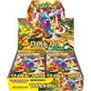 Pokémon Pokemon TCG Wild Force sv5K Booster Box Giapponese 30 Bustine Scarlet & Violet
