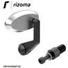 Rizoma Specchio REVERSE RETRO Yamaha MT-07 2014-2016 RIZOMA BS072A LP300B Argento