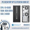 HP PC HP EliteDesk 800 G2 TWR Cpu i5-6500 Ram 8 GB DDR4 SSD 240Gb W11Pro GRADO B