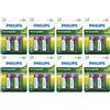 Philips 16x Batterie Ricaricabili Philips C HR14 NiMH 3000mAh 1.2V BULK