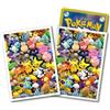 Nintendo Pokemon adatto a 64 maniche Pokemon Center esclusivo sigillato giapponese