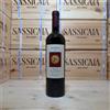 Argiolas Korem 2023 Bovale Isola dei Nuraghi IGT Argiolas