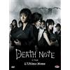 DYNIT Death Note - Il Film - L'Ultimo Nome (DVD) Animazione Giapponese