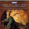 Ottorino Respighi Trascrizioni Per Archi Ed Organo Del Novecento Storico (CD)