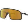 Oakley - Occhiali da sole - Sutro Matte Carbon Prizm 24K - Nero