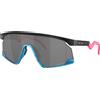 Oakley - Occhiali da sole - Bxtr Matte Black Prizm Black - Rosa
