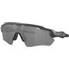Oakley - Occhiali da sole polarizzati - Radar EV Path High ResoluTIon Carbon Prizm Black Polarized - Nero