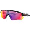 Oakley - Occhiali da sole - Radar EV Path Matte Black Prizm Road - Nero