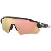 Oakley - Occhiali da sole - Radar EV Path Carbon Prizm Rose Gold - Grigio