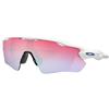 Oakley - Occhiali da sole - Radar EV Path Polished White Prizm Snow Sapphire Irid - Bianco