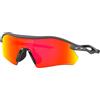 Oakley - Occhiali da sole - Radar Plate Matte Carbon Prizm Ruby - Grigio