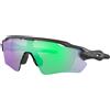 Oakley - Occhiali da sole - Radar EV Path Steel Prizm Road Jade - Nero