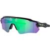 Oakley - Occhiali da sole polarizzati - Radar EV Path Matte Black Prizm Jade Polarized - Nero