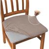 Granbest Set di 6 coprisedili per sedia da pranzo, in jacquard, in alta elasticità, per sala da pranzo, cucina, (set da 6 pezzi, sabbia)