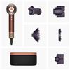 Dyson Supersonic Nural™ asciugacapelli+travel bag+spazzola