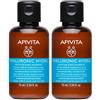 Apivita Hyaluronic Hydra Shampoo Idratante con Acido Ialuronico Anti-crespo, capelli secchi 2x75 ml