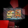 Showcase Lab IT Teca LP316 | Per Set Lego® 21359 - Riviera italiana