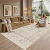 PureCozy Tappeto Salotto 160x230cm Beige Vintage Tappeti | Lavabile in Lavatrice, Antiscivolo, Camera da Letto, Grande, Soggiorno, Cameretta, Ufficio, Pelo Corto