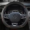RongJ Copertura Volante Copertura Volante Dell'automobile Per Renault Per Scenic Per Clio Per Laguna 2 3 4 5 Per Kangoo Per Fluence Per Megane Coprivolanti (Colore : D shape coffee)
