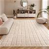 BEIMO Tappeto Salotto Moderno Quadrato 3D 240x300CM | Tappeti A Pelo Corto Morbido, Lavabile E Antiscivolo, Adatto Per Soggiorno, Camera Da Letto E Corridoio, Colore Beige