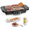 Mihoho Griglia elettrica da tavolo elettrica, barbecue elettrico, senza fumo, antiaderente per interni ed esterni, 2000 W, doppio tubo portatile, rimovibile, ad alte prestazioni (nero classico)