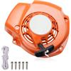 Haishine Gruppo avviamento a strappo per Stihl Avviamento per tagliasiepi HS81 HS86 HS82 HS87 con cordino, viti, ricambio per OEM 4237 080 2108