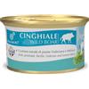 Marpet AequilibriaVet Cinghiale in paté, gatti adulti, lattina da 85 g | Alimento completo dietetico umido, ricetta grain free, paté per gatti adulti, fonte selezionata di proteine - Cinghiale, 85 g