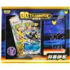Pokémon Pokemon 30th Celebration Umbreon Deluxe Card Collection Box | Edizione 30° Anniversario, Include Moneta Collezionabile, Carte Olografiche, Set Completo, Per Collezionisti