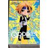 Banpresto - My Hero Academia - Q Posket - Denki Kaminari (Version A) Statue