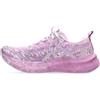 Asics Scarpe da Corsa Noosa Tri 16 da Donna, Light Ube/Lavender Glow, 37.5 EU