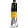 Elan Colore Acquerello Giallo Pallido in Tubo da 200 ml | Pittura ad Acquerello Altamente Pigmentata, Applicazione Liscia, Finitura Opaca e Morbida